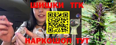 прущая мука Донской