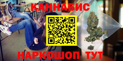 герыч Беслан