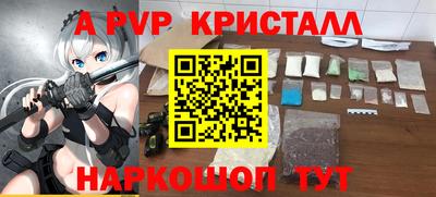 героин Донецк