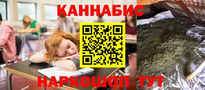 героин Донецк