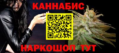 героин Донецк