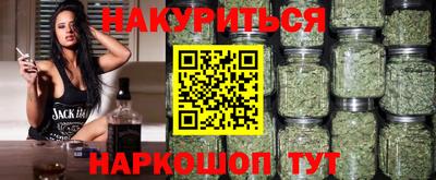 герыч Беслан