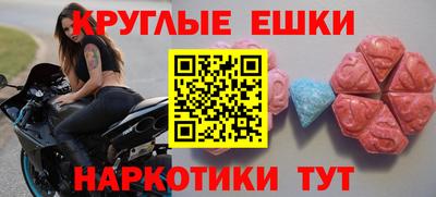 прущая мука Донской