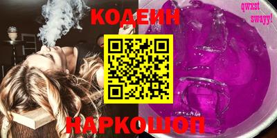ECSTASY Дубна