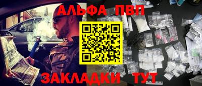 героин Донецк