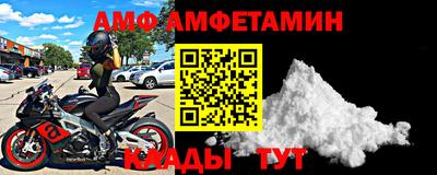 ECSTASY Дубна