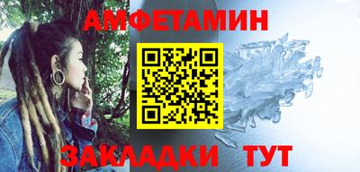 прущая мука Донской