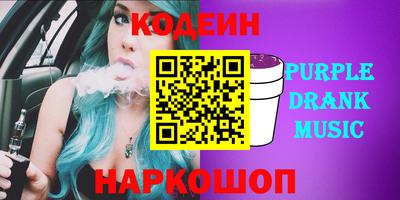 ECSTASY Дубна