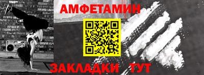 каннабис Берёзовский