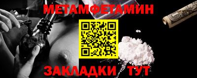 MDMA Бийск