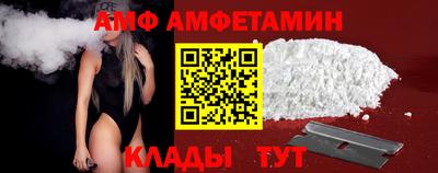 героин Донецк
