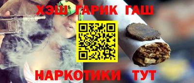 мяу мяу мука Азнакаево