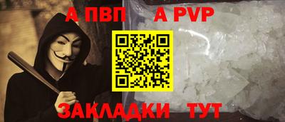 героин Донецк