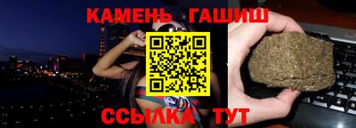 прущая мука Донской