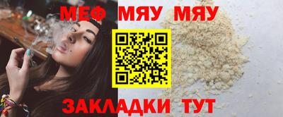 каннабис Берёзовский