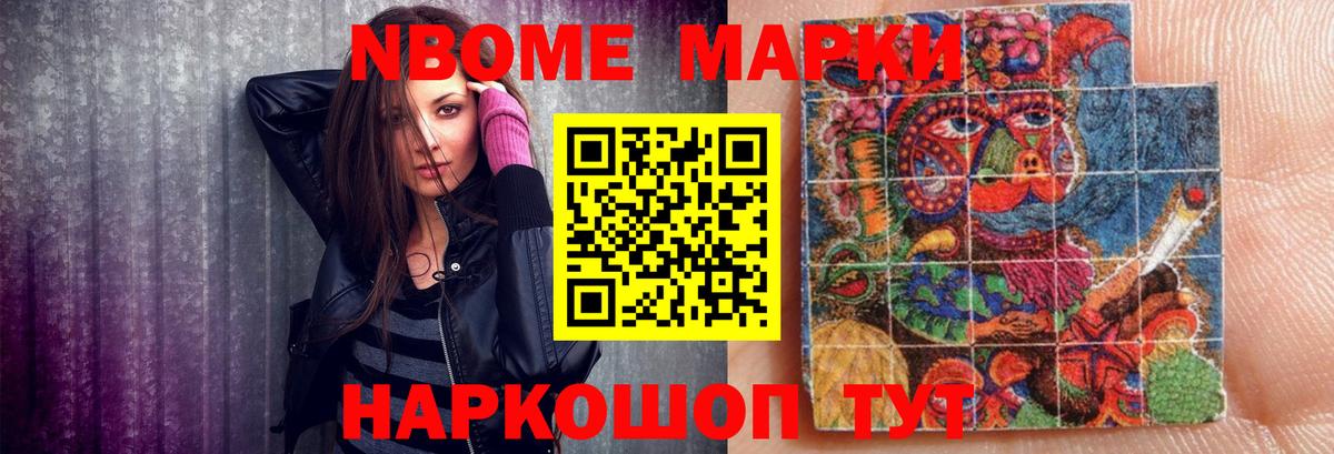 LSD-25 экстази ecstasy Клинцы