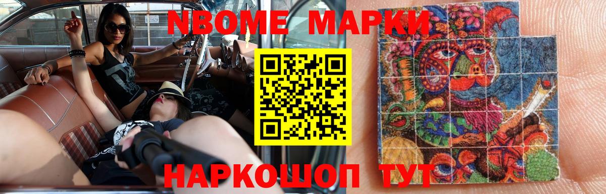 Лсд 25 экстази ecstasy Клинцы