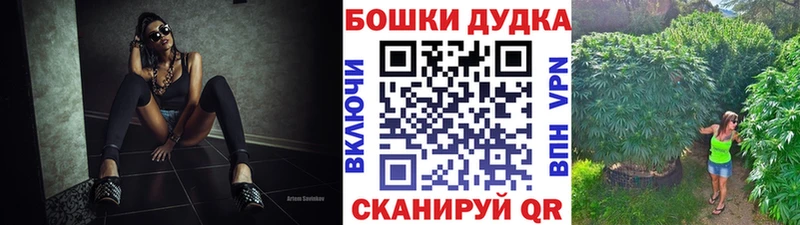 Бошки Шишки AK-47  Клинцы 